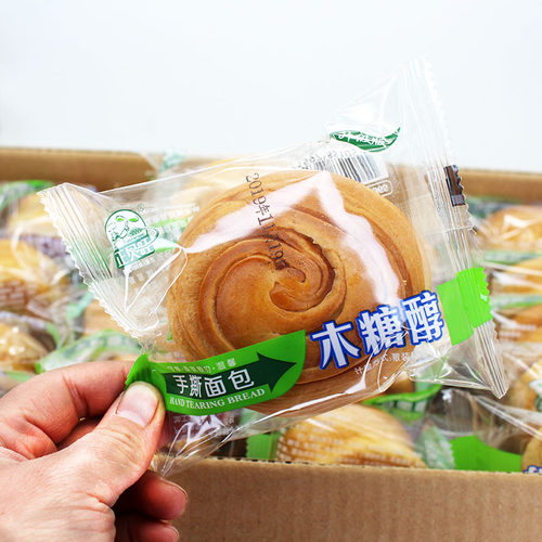 木糖醇充饥夜宵不添加手撕面包