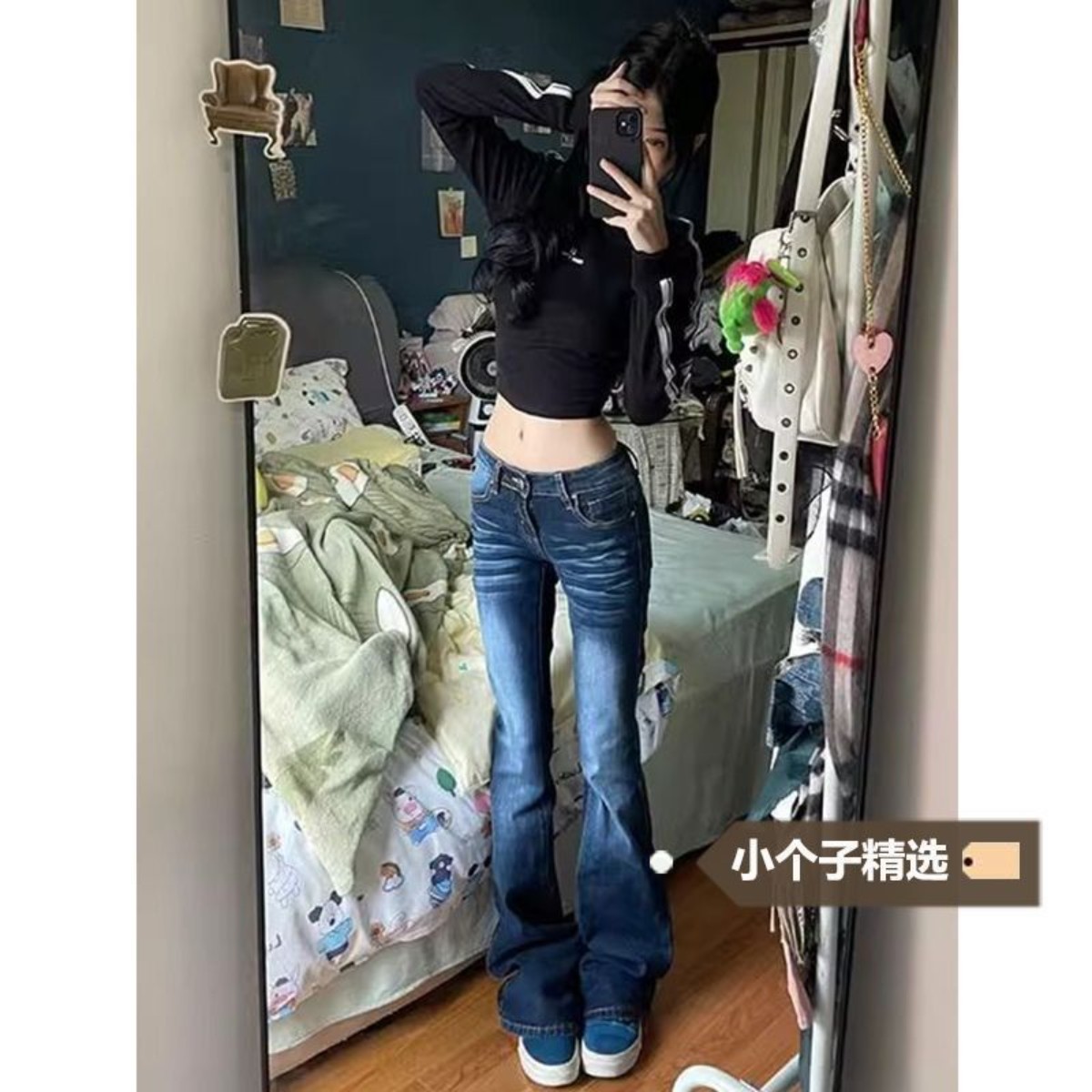 八九分小个子辣妹性感低腰紧身牛仔裤女春秋显瘦弹力大码阔腿长裤图片