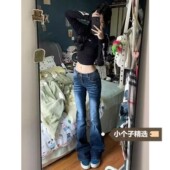 阔腿长裤 八九分小个子辣妹性感低腰紧身牛仔裤 女春秋显瘦弹力大码