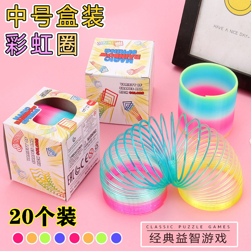 奖品儿童节生日分享男孩六一