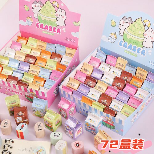 开学季班级分享礼品幼儿园