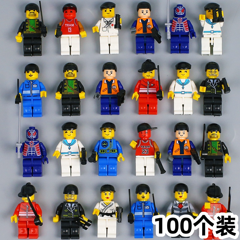 other儿童节DIY拼装玩具学生