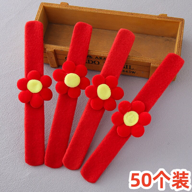 开学季送学生创意一朵小红花手环发圈儿童啪啪圈学生饰品幼儿园