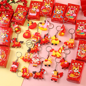 新年创意盲盒钥匙扣2026马年祝福挂件幼儿园元 旦小礼品学生伴手礼