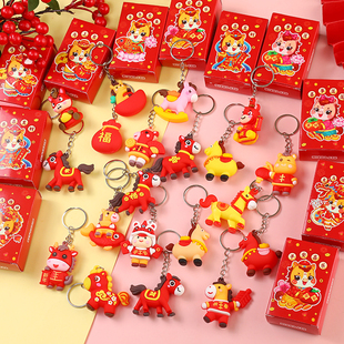 新年创意盲盒钥匙扣2026马年祝福挂件幼儿园元旦小礼品学生伴手礼