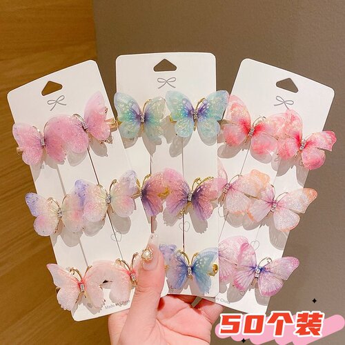 儿童小礼品小学生奖励小礼物