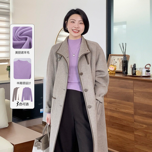 女无缝一体内搭打底衫 大洪洪 100%羊毛针织衫 冬款 上衣 氛围打底