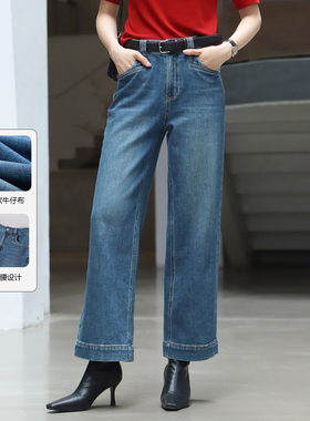大洪洪【复古时代】春秋款高腰复古牛仔裤女百搭宽松小个子直筒裤