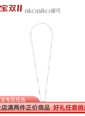 瑷可【银线序章】温柔显颈长小众清冷感项链女款配饰