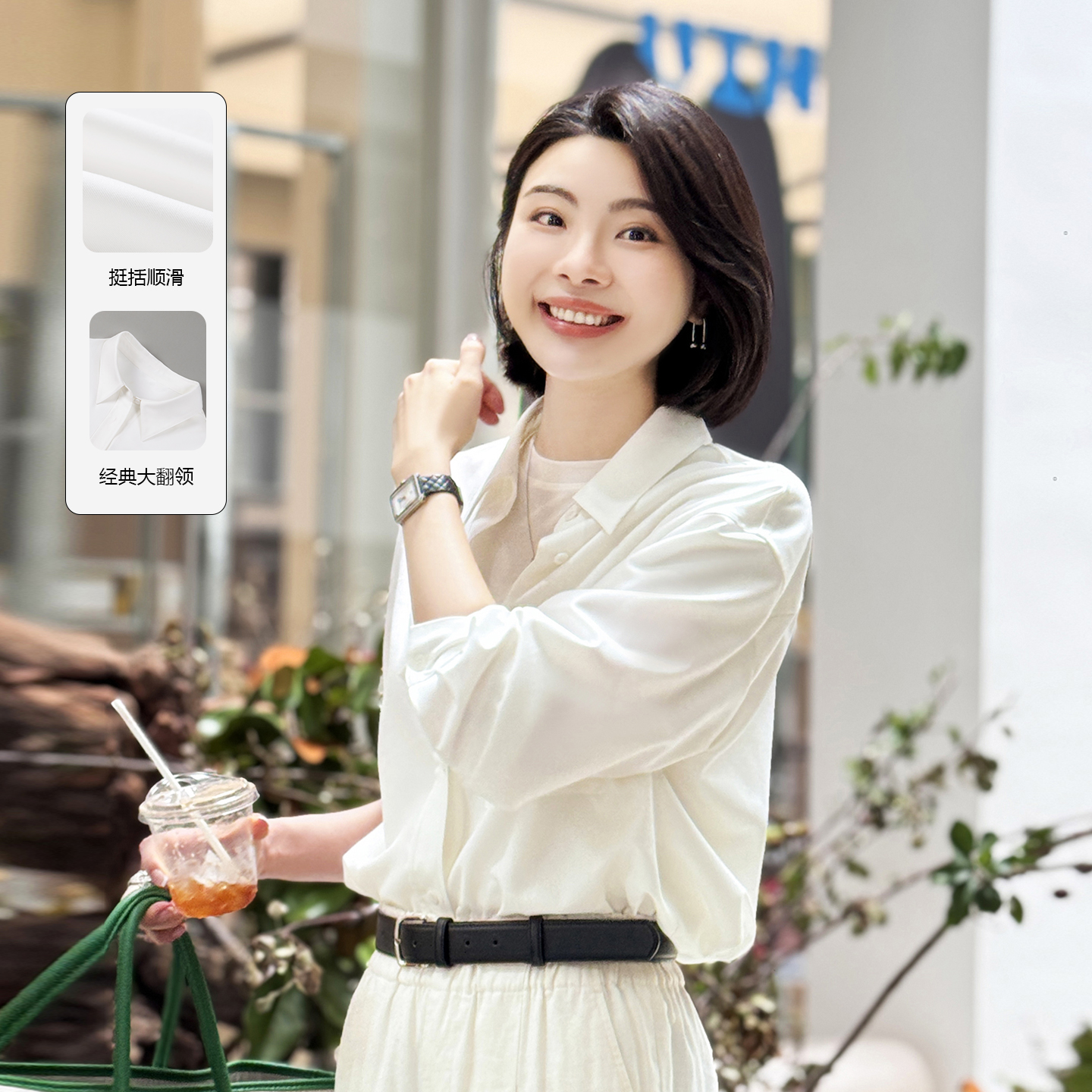 大洪洪【不皱衬衫】秋新款长袖白色衬衫女衬衣高级感chic别致上衣