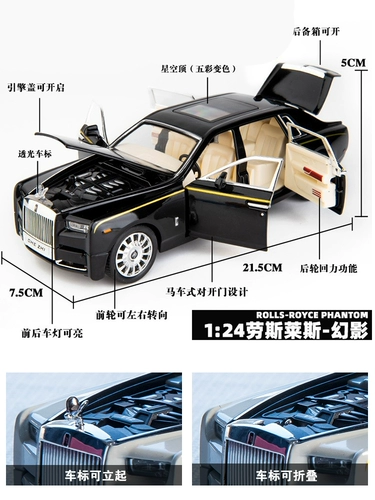 Lamborghini, реалистичный легкосплавный автомобиль, большая модель автомобиля, игрушка, машина, масштаб 1:24