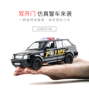 路虎美国警车110 小汽车合金车模回力车男孩儿童玩具车汽车模型