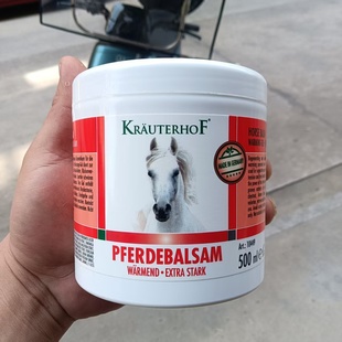 Krauterhof德国马膏原装正品进口七叶庄园马栗乐按摩凝胶油膏官方