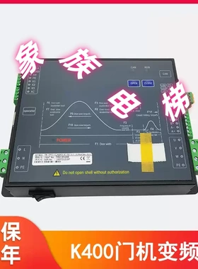 适用于蒂森电梯K400门机变频器DMIC-I-C/F门机控制器MC2-B系统