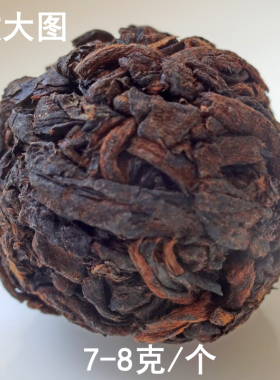 2024布朗春近贺开样品约8克/份 汤柔味醇韵久129元/500克先试后加