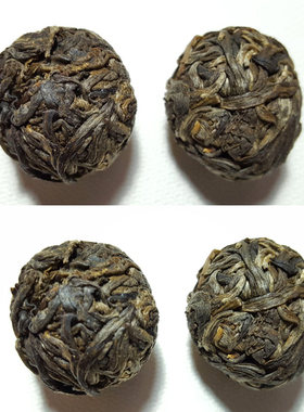 半坡寨南糯山手工龙珠每颗普洱茶