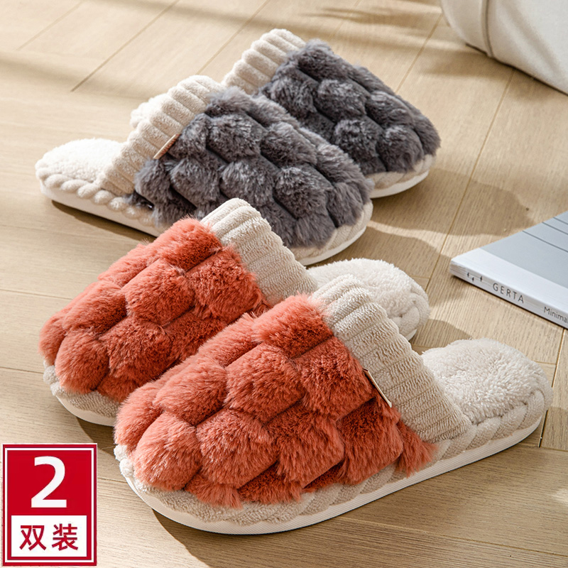 2双更划算秋季室内情侣棉拖鞋