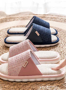 亚麻拖鞋女春秋2025新款家居室内家用厚底防滑棉麻布夏季地板男士