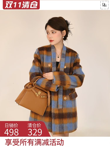 Зимний длинный пуховик, бархатное пальто, 2022, средней длины, утиный пух