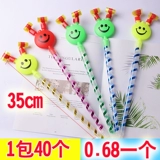 Большой свисток, игрушка, летающий мяч, коллекция 2023, подарок на день рождения