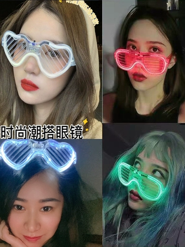 Светящиеся очки