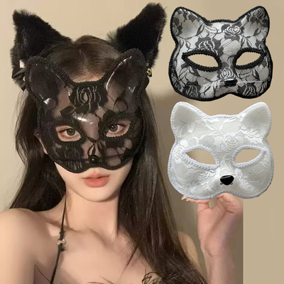 狐狸面具万圣节cosplay猫脸蕾丝神秘感猫眼半脸面罩性感拍照道具