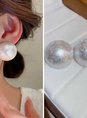 172女款哑光微闪圆珠时尚轻奢精致百搭简约925银针耳环