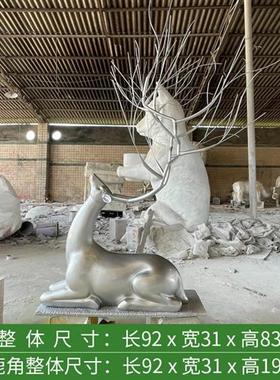 不锈钢镂空梅花鹿摆件园林景观地产售楼部草坪庭院大型几何鹿雕塑