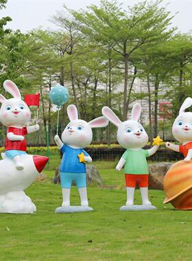 玻璃钢卡通兔子雕塑户外园林景观商场美陈公园幼儿园装饰动物摆件