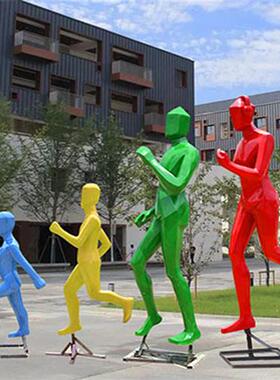 玻璃钢运动篮球足球抽象人物跑步摆件户外公园林学校景观落地雕塑