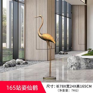 户外仿铜抽象仙鹤雕塑别墅庭院假山水池造景丹顶鹤动物装饰品摆件