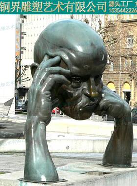 铸铜人物雕塑创意思想人思考者深思现代艺术铜雕公园广场景观雕塑