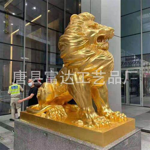 大型铸铜故宫狮酒店门口招财动物摆件铸铁喷漆汇丰狮蹲坐款铜狮子