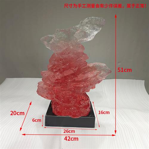 新中式透明树脂雕塑太湖石别墅客厅玄关抽象高档软装工艺饰品摆件
