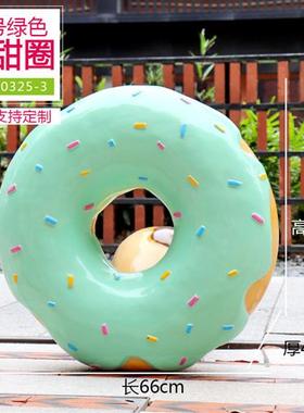 户外仿真雪糕甜品冷饮奶茶店摆件商场甜甜圈玻璃钢冰淇淋装饰雕塑