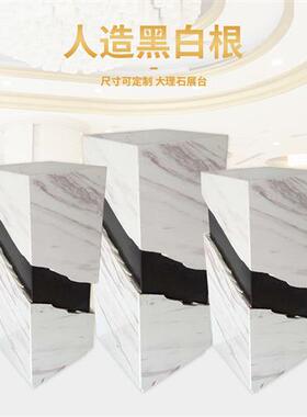 黑白根大理石酒店雕塑装饰品摆台底座客厅艺术品展示创意时尚摆台