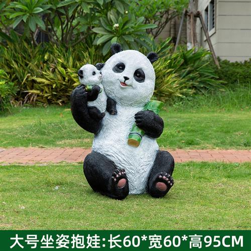 仿真动物摆件户外玻璃钢动物雕塑公园别墅房地产园林景观商城装饰