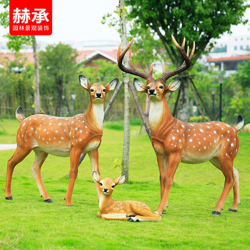 玻璃钢材质大型动物雕塑梅花鹿摆件户外园林景观装饰可客制化设计