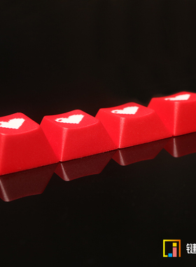 hi来吧 红色爱心键帽R4 R3 R2 R1原厂高度 樱桃8.0 3000代替字母