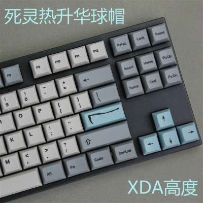 filco高度热升华个性键帽