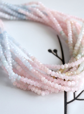 彩虹渐变色粉摩根石算盘珠2x3mm小米珠小码珠半条diy手链流苏穗子