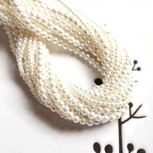 贝珠高仿珍珠2mm3mm4mm6mm8mm10mm极小米珠流苏穗子DIY手工串珠