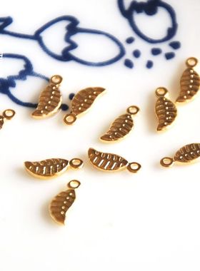 diy包金树叶子散珠手链小吊坠