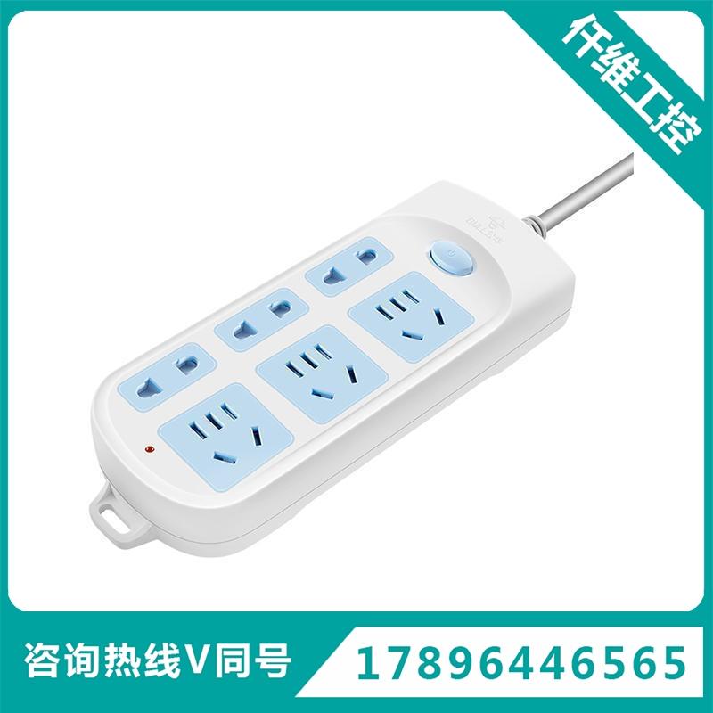 带线插排609S六位总控10