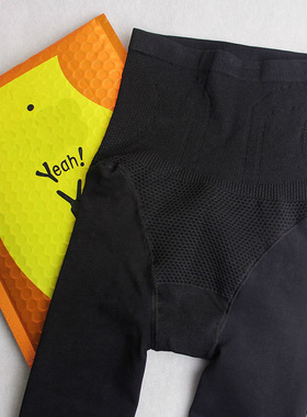 秋冬天打底裤女高腰收腹塑形显瘦加绒加厚紧身美体保暖棉裤