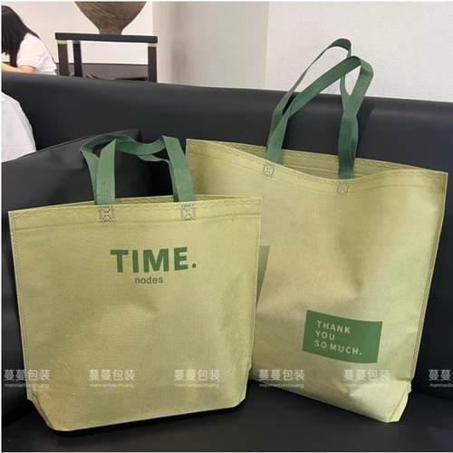 服装袋女装袋无纺布袋无纺布定制