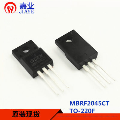 OSEN场效应整流二极管MBR2045CT