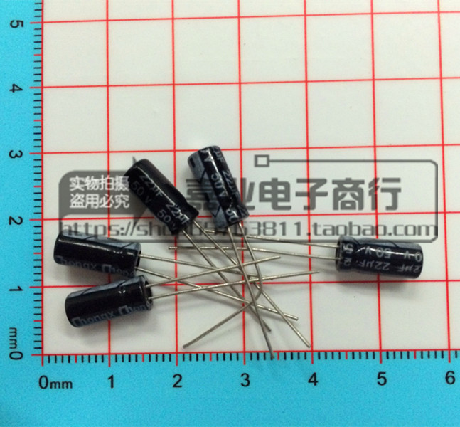 直拍 直插 电解电容 50V/22UF 体积5*11mm 22UF 50V 10只=0.4元