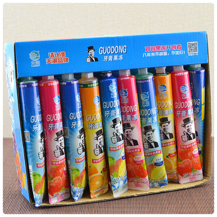 包邮整盒30支牙膏形状果冻散装综合水果味散装六一儿童节礼物零食