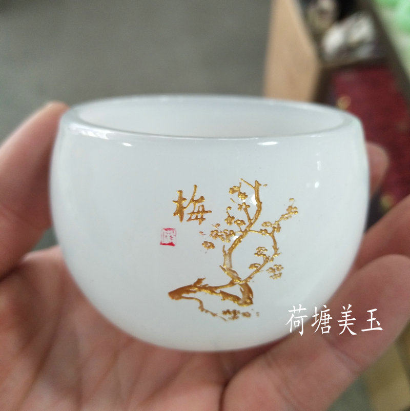 琉璃白玉茶杯主人杯碧玉绿梅兰竹菊套装功夫茶杯玉石杯酒杯酒具,珠宝/钻石/翡翠,其他,淘宝优惠券,粉丝福利购,淘宝优惠卷